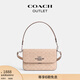 蔻馳（COACH）奧萊女士女包經(jīng)典標志老花BRYNN單肩斜挎包麻將包 SV/沙黃色/灰褐色