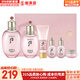 后（The history of Whoo） 后套裝拱辰享水妍水乳霜套盒補水控油平衡水沄水妍女護膚品禮盒 水妍水乳6件套禮盒保濕易吸收