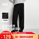 森馬（Semir）休閑褲男發(fā)熱抑菌針織衛褲寬松直筒褲25冬長(cháng)褲子百搭109725127104