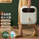 艾斯凱足浴盆折疊泡腳桶泡腳盆按摩家用電動(dòng)洗腳盆恒溫加熱智能遙控 送父母長(cháng)輩父親男女朋友節日禮物 【液晶殺菌B款】紫外殺菌+電動(dòng)按摩+無(wú)線(xiàn)遙控