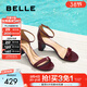 百麗（Belle）復古一字帶涼鞋女商場(chǎng)同款優(yōu)雅高跟涼鞋D8V1DBY5 酒紅 38 (240mm)
