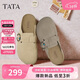 他她（TATA）復古勃肯鞋女厚底包頭拖鞋外穿穆勒鞋2025 杏色 37