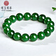 可玉可求 和田玉手鏈 碧玉手串男款玉石手串菠菜綠圓珠玉手鏈 【碧玉圓珠款】約12毫米 D0223z