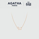 AGATHA/璦嘉莎 鏤空小狗項鏈女士 生日禮物送女友閨蜜高級感吊墜 玫瑰金色