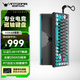 ANTGAMER螞蟻電競AGK68墨影 磁軸鍵盤(pán)0.001精度認證 TTC青蛇萬(wàn)磁王軸 全鍵256K掃描率燈箱RGB多媒體觸控