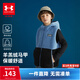 安德瑪（Under Armour）兒童羊羔絨馬甲男女大童秋冬季保暖舒適運動(dòng)連帽馬甲254332331 煙霧藍色 150