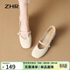 ZHR瑪麗珍鞋女復古淺口單鞋子女優(yōu)雅甜美粗跟方頭女鞋 CG71 米色 36