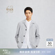 鄂爾多斯1980新品亞麻領(lǐng)襯衫夾克男簡(jiǎn)約透氣夾克外套25春夏 雅灰 XL 180/100A