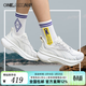 ONEMIX玩覓春季款運動(dòng)鞋輕便避震鞋真皮減震保暖通勤軟底舒適輕便男女鞋 寶馬白 37