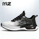 IYUZ品牌時(shí)尚男鞋2026新款緩震耐磨跑步鞋運動(dòng)百搭休閑輕便戶(hù)外鞋子男 白色-正品男鞋 42