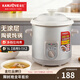 金灶（KAMJOVE）簡(jiǎn)易自動(dòng)煲湯鍋多功能陶瓷電燉鍋煮粥鍋燉湯鍋5-7人家用大容量 KU-50A 5L