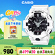 卡西歐（CASIO）手表男士G-SHOCK運動(dòng)電子學(xué)生日韓表送男友禮物GA-700-7A