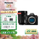 松下S5M2/S52/S5二代 相機  全畫(huà)幅數碼相機/微單  可直播拍照攝影相機   相位混合對焦 5軸防抖 S5M2+24-105mm白盒（風(fēng)景丨人像丨掃街）