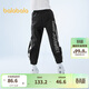 巴拉巴拉童裝兒童長(cháng)褲夏季薄款2025男大童束腳褲休閑褲寬松208225108101