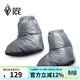黑冰（BLACKICE）戶(hù)外灰鵝絨羽絨腳套 冬季室內輕量保暖襪套Z2163 鐵灰 M