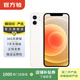 Apple 蘋(píng)果 iPhone 12  二手蘋(píng)果手機國行全網(wǎng)通 5G 學(xué)生機  聚國行優(yōu)惠券補貼 顏色內存參考質(zhì)檢報告 內存參考質(zhì)檢報告