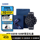卡西歐（CASIO）手表商務(wù)黑武士 三眼六針?shù)搸r(shí)尚防水考試表男士腕表 送男友禮物 MTP-E321B-1AVDF禮盒款
