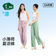 松山棉店小薄荷涼感羅紋休閑褲女士抑菌透氣收口長(cháng)褲防蚊冰絲寬松居家褲夏 收口-葡萄紫 XL 推薦 女士125-140斤