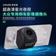 斯派德汽車(chē)倒車(chē)影像攝像頭超高清星光夜視車(chē)載后視攝像頭CCD/AHD 大眾新帕薩特速騰朗逸朗行途觀(guān)捷達桑塔納