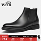 VOLO犀牛切爾西靴英倫風(fēng)商務(wù)秋冬短靴男高幫鞋休閑皮靴子男 黑色 40
