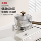 OOU雪平鍋輔食鍋家用不銹鋼不粘鍋熱牛奶煮泡面湯鍋一人食日式小奶鍋 雪平鍋（不含蒸籠） 18cm