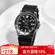 卡西歐（CASIO）手表男 劍魚(yú)水鬼系列蓋茨同款 商務(wù)指針石英男表 MTP-VD01-1E 少量現貨