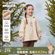 PawinPaw卡通小熊童裝25年秋冬新款女寶寶A字版風(fēng)衣外套可愛(ài) Beige米色/35 120