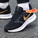 耐克（NIKE）男鞋 26春季新款運動(dòng)鞋子男耐磨網(wǎng)面鞋休閑鞋透氣緩震回彈跑步鞋 【黑金款】金鉤黑武士/飛線(xiàn)科技 /曬圖反10 41 （內長(cháng)260mm）