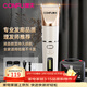 康夫（CONFU）電推子理發(fā)器成人兒童理發(fā)神器 自理發(fā)器剃頭推子 家用電動(dòng)理發(fā)器理發(fā)工具全套 KF-T105 標配款