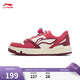 李寧草莓熊聯(lián)名COMMON 80s丨板鞋女鞋透氣增高軟彈經(jīng)典休閑鞋AGCV270