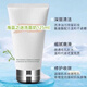 TRESORS DE LA MER JE TE LIVRERAI LA GRACE DE LA MER海藍修護精粹水150ml臨期護膚品精華水乳套裝送老婆生日禮物女士 璀璨凈透洗面奶125ml-禮盒裝