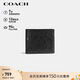 蔻馳（COACH）【品牌直供】男士短款折疊牛皮革錢(qián)包卡包黑色CR957禮物