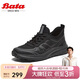 拔佳休閑鞋男2025夏商場(chǎng)厚底運動(dòng)鞋32570BM5 黑色 42