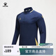 卡爾美（KELME）套頭衫男年新款足球訓練服運動(dòng)跑步衛衣半拉鏈上衣 藏青 XL
