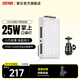 智云寫(xiě)趣CM25補光燈 25W便攜口袋燈直播間攝影小型手持微單照相機手機拍視頻桌面美顏迷你燈光led 寫(xiě)趣CM25標配+熱靴底座