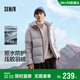 森馬（Semir）羽絨服男無(wú)縫壓膠連帽外套防潑水戶(hù)外輕薄款冬休閑101724113122