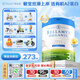貝拉米（Bellamy's）澳洲進(jìn)口貝拉米白金有機A2蛋白含DHA嬰幼兒配方奶粉800g/罐 【社群領(lǐng)券】貝拉米白金3段 (1-2歲) 800g 效期27.8