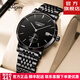 冠琴（GUANQIN）瑞士認證手表男士機械表 超薄簡(jiǎn)約中學(xué)生男表 精鋼商務(wù)紳士名表 條釘鋼帶全黑-升級機芯