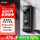 360可視門(mén)鈴6MAX家用監控智能攝像機智能門(mén)鈴攝像頭電子貓眼雙攝600萬(wàn)像素超清夜視deepseek 【性?xún)r(jià)比首選】6max+官方標配套餐