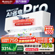 格力（GREE）空調1.5匹云錦PRO三代升級款新一級能效變頻省電冷暖智能WIFI壁掛臥室掛機家用官方旗艦國家補貼 云錦PRO 1.5匹 AI動(dòng)態(tài)節能 冷酷外機 800大風(fēng)量