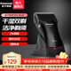 松下（Panasonic）電動(dòng)剃須刀充電式往復式全身水洗刮胡刀子男士電動(dòng)胡須刀 生日禮物年會(huì )禮品送男友送老公 ES-RC30 充電式普通裝