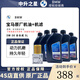 寶馬（BMW）4S原廠(chǎng)5W30機油X1系X3系320X5系520 525 530X6X7系全合成潤滑油 國五5W-30機油 5L+原廠(chǎng)機濾 套餐