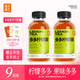 果子熟了 多多檸檬茶 0脂肪果味茶飲料 青檸味 含膳食纖維 330mL*9瓶