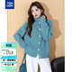 唐獅2025秋冬慵懶風(fēng)女翻領(lǐng)和高領(lǐng)兩穿開(kāi)衫