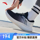 安踏緩震跑步鞋男休閑運動(dòng)鞋輕便網(wǎng)面透氣厚底回彈男鞋通勤健步鞋