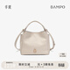 半坡飾族（bampo）新款圓滿(mǎn)包菜籃子頭層牛皮原創(chuàng  )單肩斜挎包女士時(shí)尚包38禮物 茯苓白