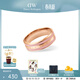 丹尼爾惠靈頓（DanielWellington） dw戒指女薔薇粉琺瑯雙色戒指時(shí)尚指環(huán)情侶對戒 生日禮物送女友 48號 DW00400060