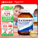 澳佳寶Blackmores青少年男性復合維生素60粒維生素C22種營(yíng)養素澳洲進(jìn)口