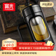 富光高硼硅玻璃杯商務(wù)辦公塑玻杯大容量水杯茶水分離泡茶杯子帶茶隔