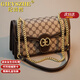 紀詩(shī)哲奢侈品牌包包女包2026新款單肩斜挎包時(shí)尚高級生日情人節禮物 淺咖色【熱銷(xiāo)款】【當/次日達】